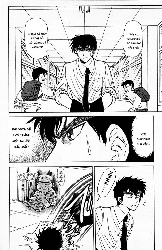 Jigoku Sensei Nube Chapter 57 - 13