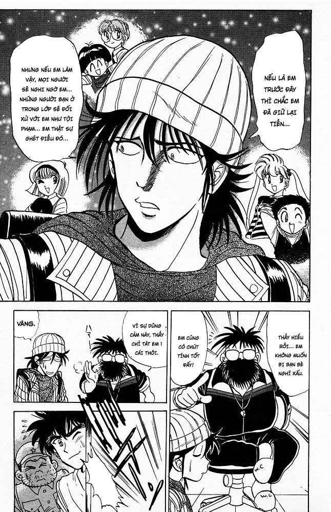 Jigoku Sensei Nube Chapter 57 - 18