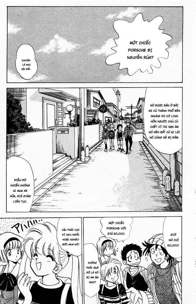 Jigoku Sensei Nube Chapter 58 - 3