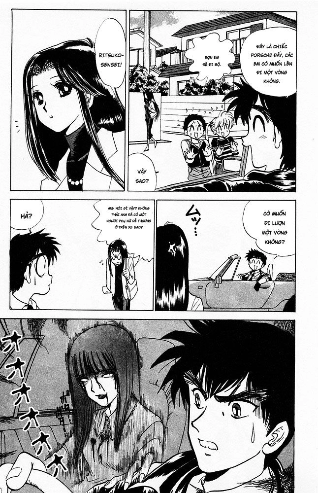 Jigoku Sensei Nube Chapter 58 - 5