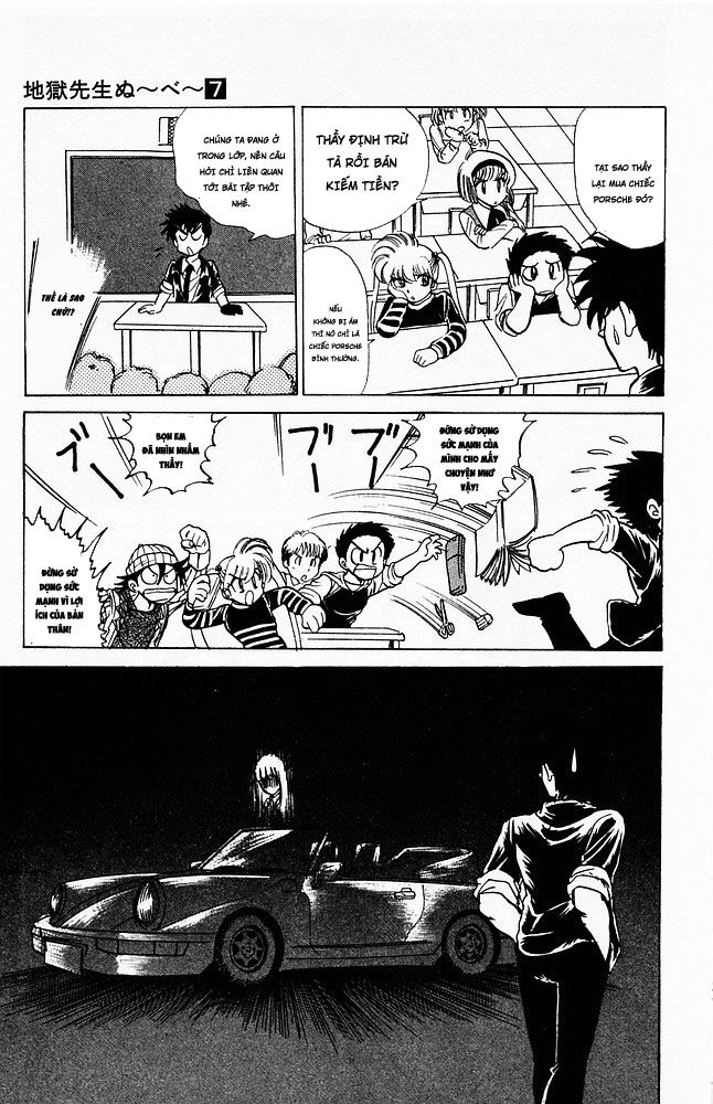 Jigoku Sensei Nube Chapter 58 - 7
