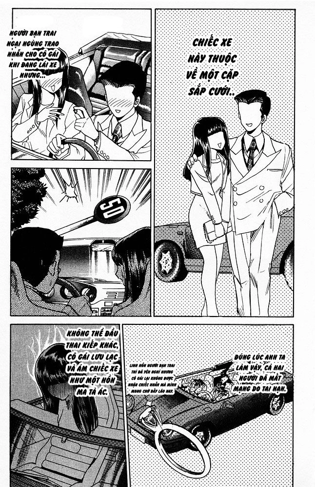 Jigoku Sensei Nube Chapter 58 - 9