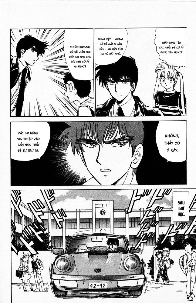 Jigoku Sensei Nube Chapter 58 - 10