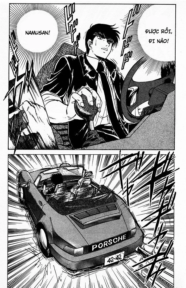Jigoku Sensei Nube Chapter 58 - 11