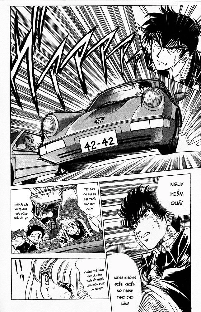 Jigoku Sensei Nube Chapter 58 - 12