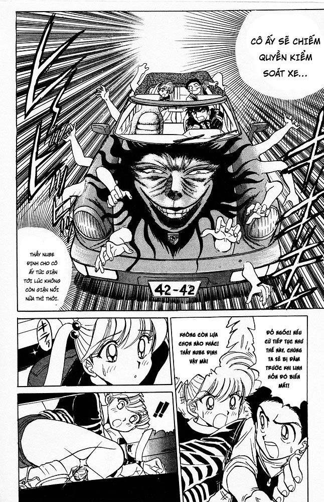 Jigoku Sensei Nube Chapter 58 - 14