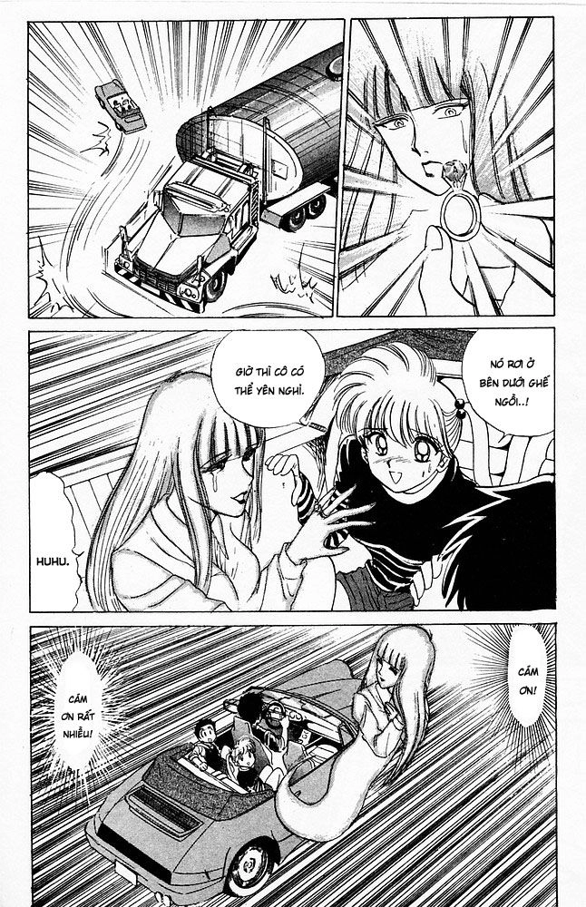 Jigoku Sensei Nube Chapter 58 - 16