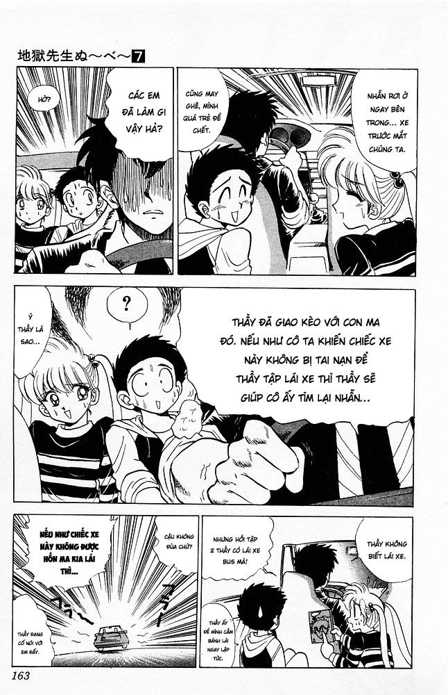 Jigoku Sensei Nube Chapter 58 - 17