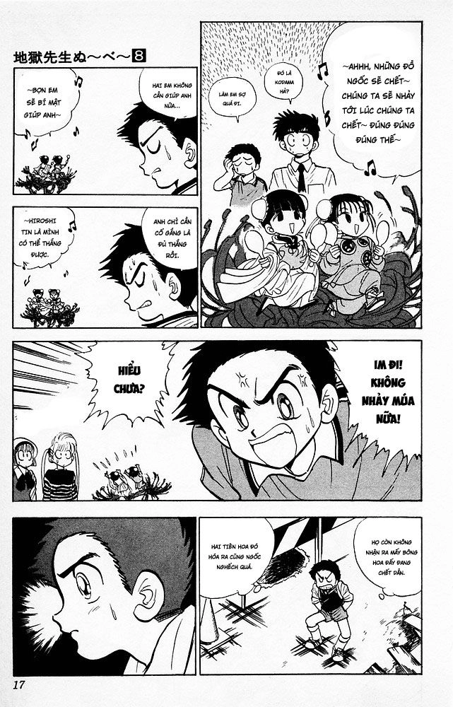 Jigoku Sensei Nube Chapter 60 - 11