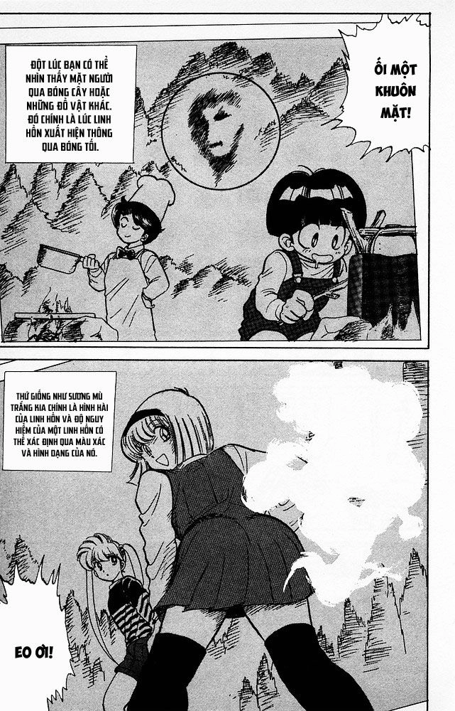 Jigoku Sensei Nube Chapter 61 - 3