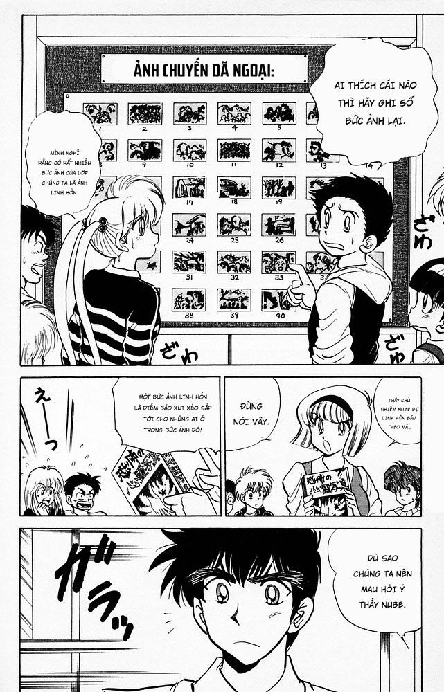 Jigoku Sensei Nube Chapter 61 - 4