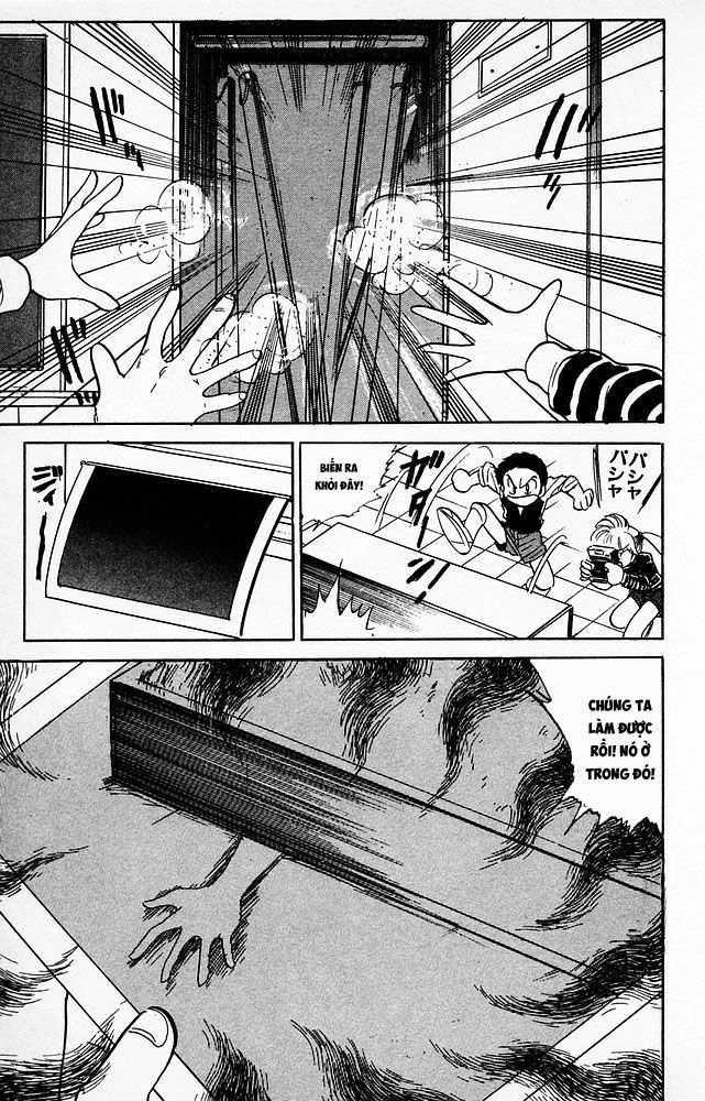 Jigoku Sensei Nube Chapter 61 - 13