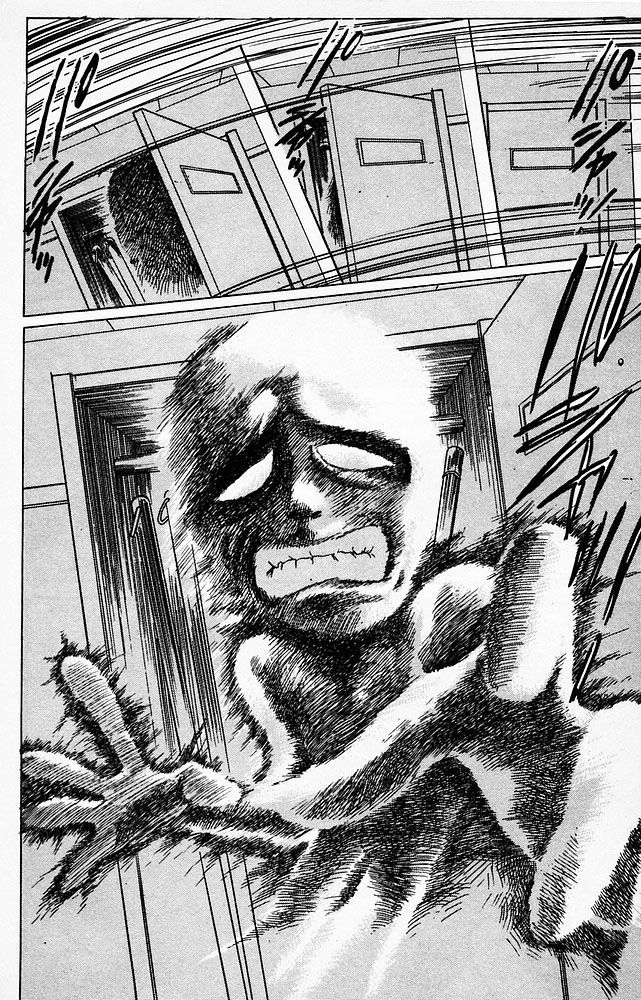 Jigoku Sensei Nube Chapter 61 - 14