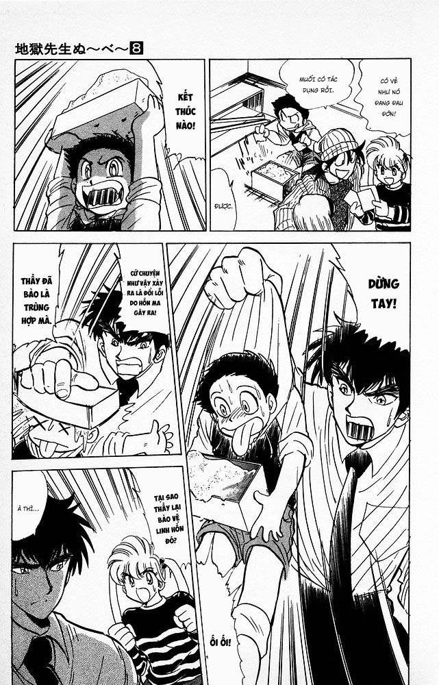 Jigoku Sensei Nube Chapter 61 - 15