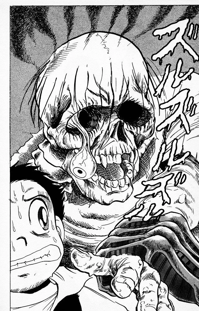 Jigoku Sensei Nube Chapter 61 - 20