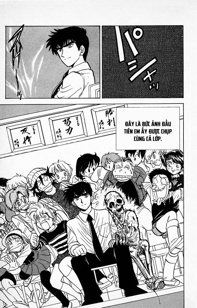 Jigoku Sensei Nube Chapter 61 - 21