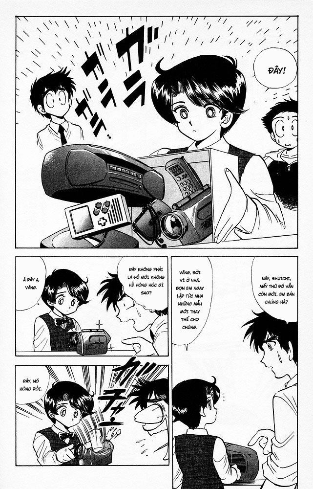 Jigoku Sensei Nube Chapter 62 - 3