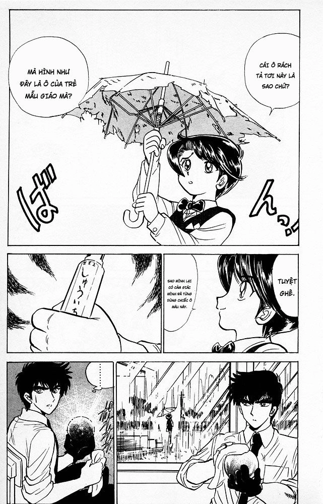 Jigoku Sensei Nube Chapter 62 - 6