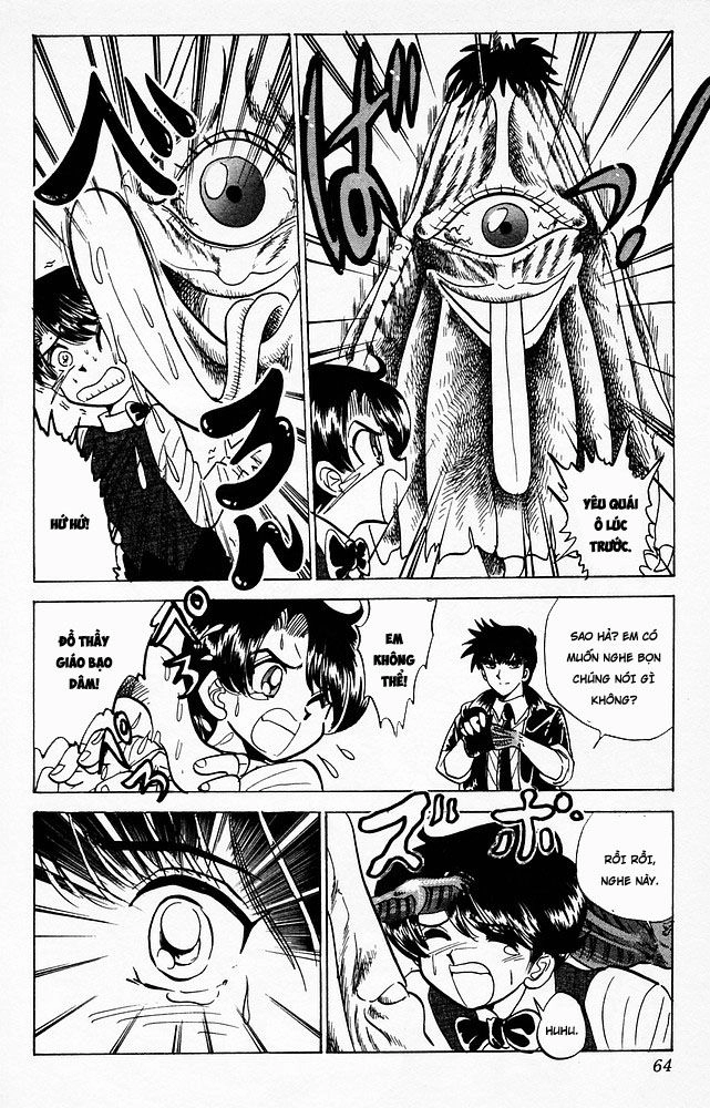 Jigoku Sensei Nube Chapter 62 - 14