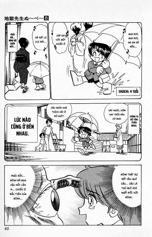 Jigoku Sensei Nube Chapter 62 - 15