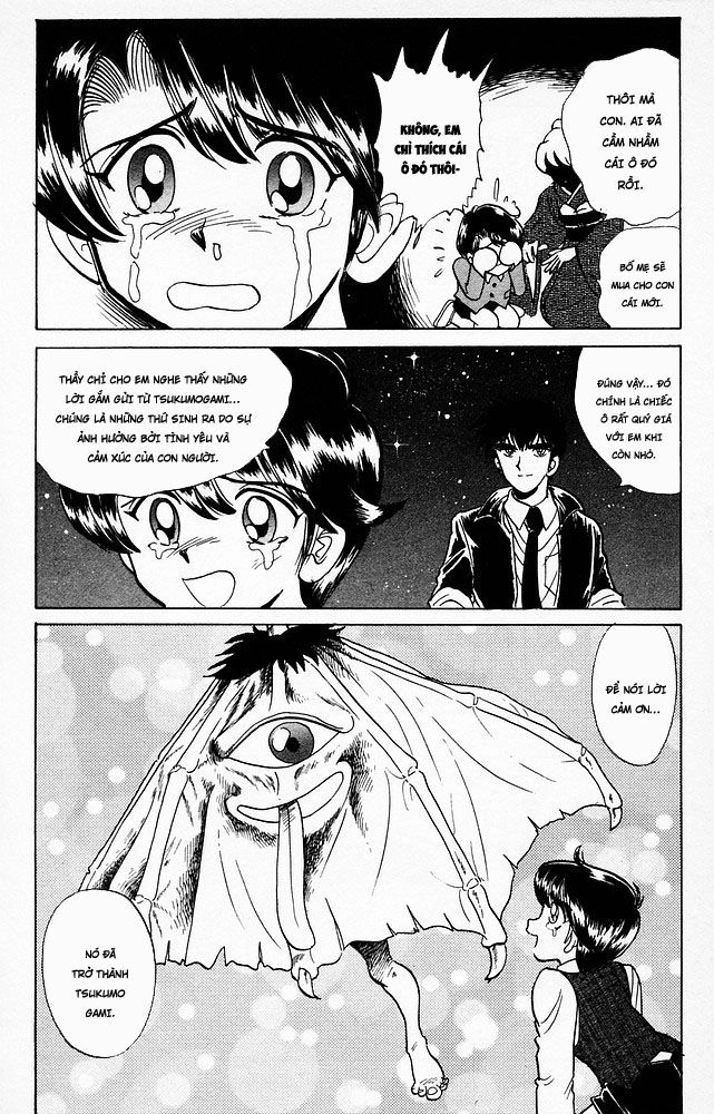 Jigoku Sensei Nube Chapter 62 - 16