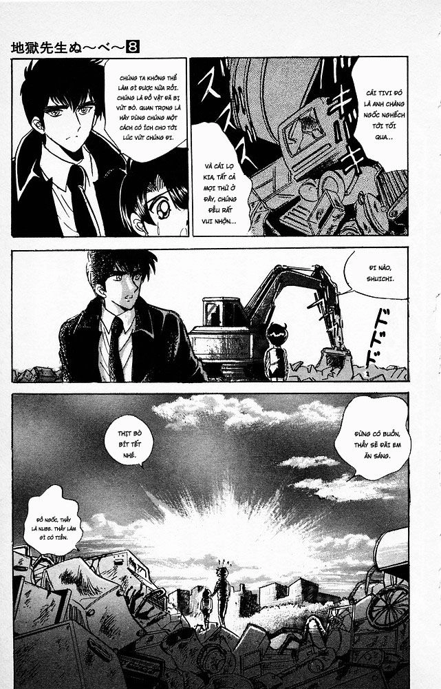 Jigoku Sensei Nube Chapter 62 - 19