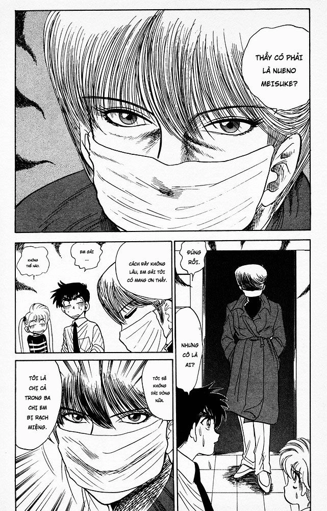 Jigoku Sensei Nube Chapter 63 - 4