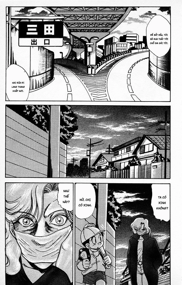 Jigoku Sensei Nube Chapter 63 - 7