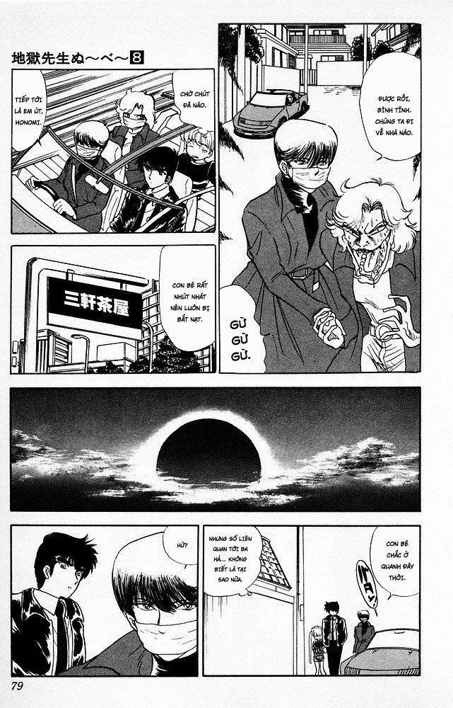 Jigoku Sensei Nube Chapter 63 - 9