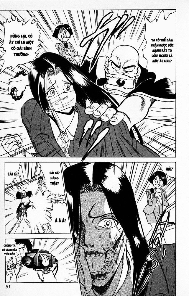 Jigoku Sensei Nube Chapter 63 - 11