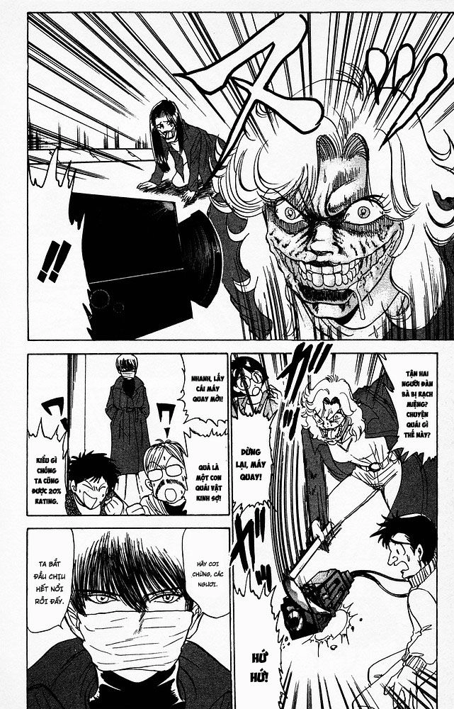 Jigoku Sensei Nube Chapter 63 - 12