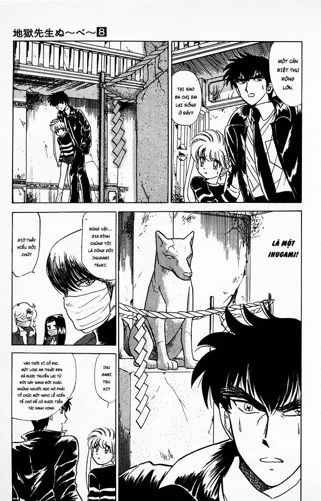 Jigoku Sensei Nube Chapter 63 - 15