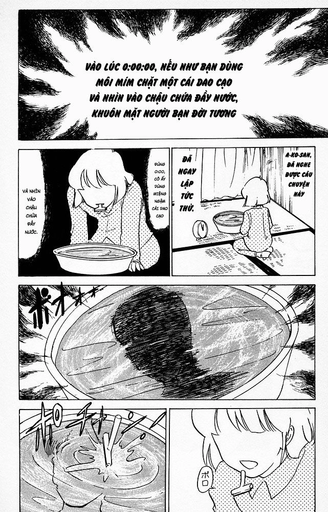 Jigoku Sensei Nube Chapter 64 - 2