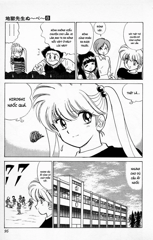 Jigoku Sensei Nube Chapter 64 - 5