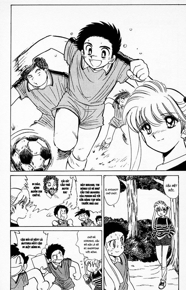 Jigoku Sensei Nube Chapter 64 - 6