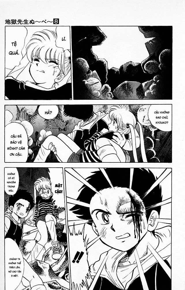 Jigoku Sensei Nube Chapter 64 - 15