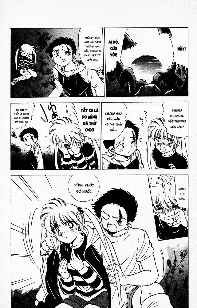 Jigoku Sensei Nube Chapter 64 - 16