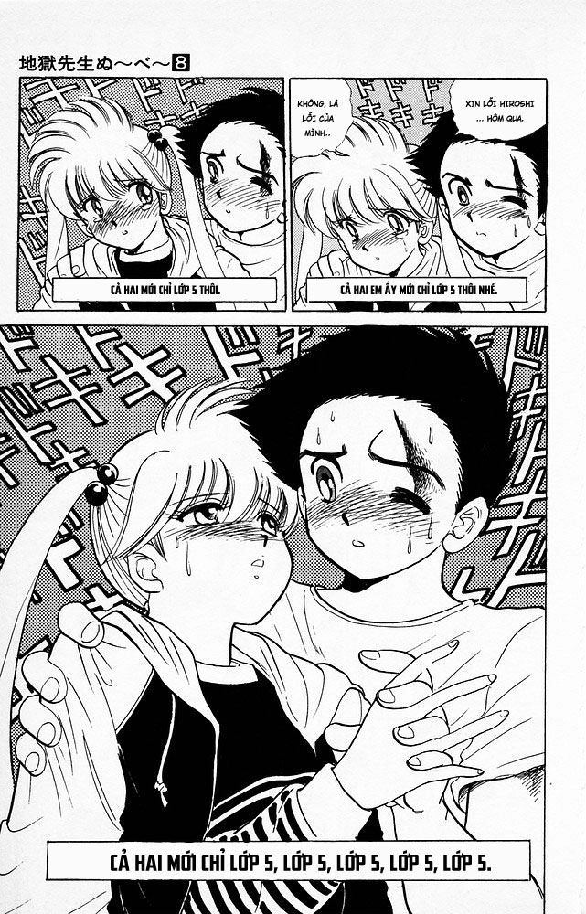 Jigoku Sensei Nube Chapter 64 - 17