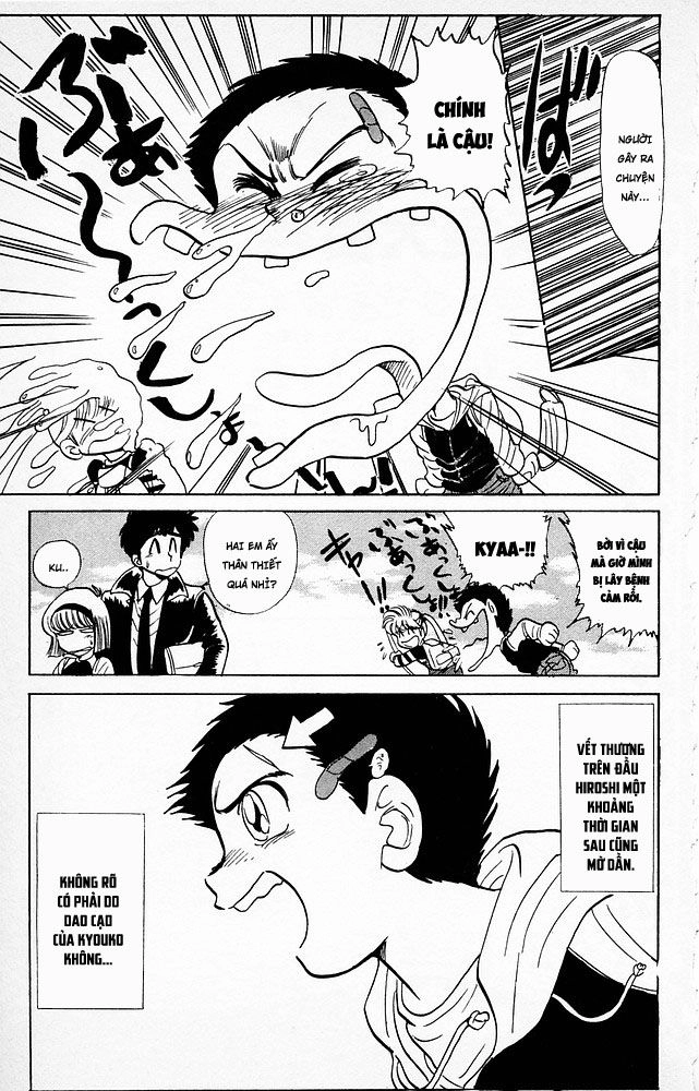 Jigoku Sensei Nube Chapter 64 - 19