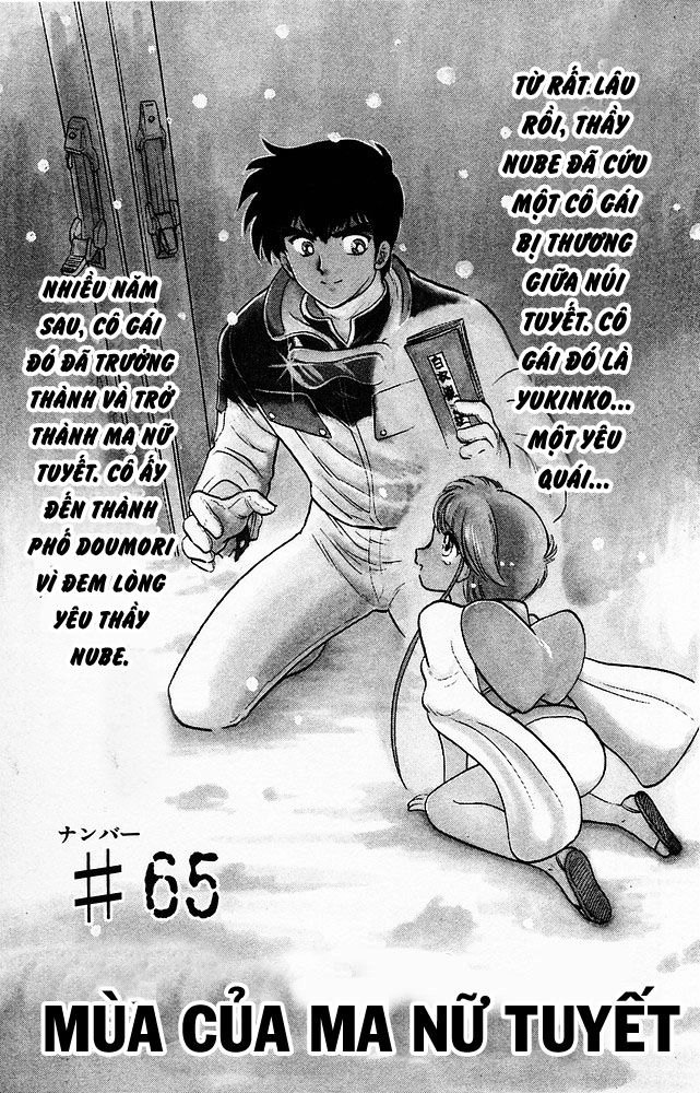 Jigoku Sensei Nube Chapter 65 - 3