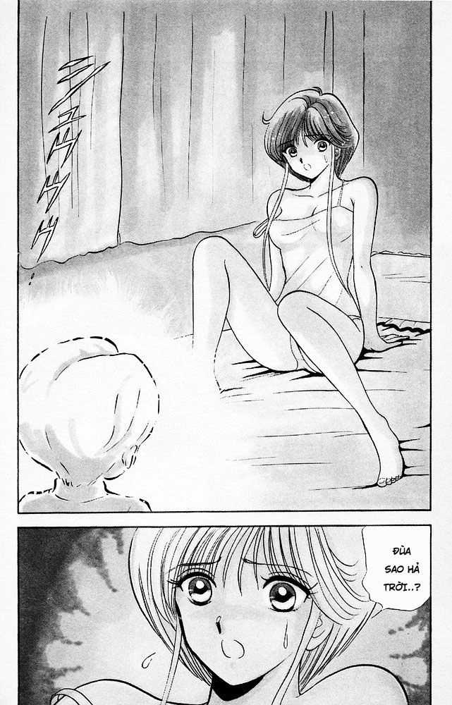 Jigoku Sensei Nube Chapter 65 - 6