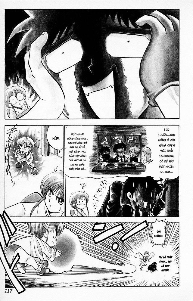 Jigoku Sensei Nube Chapter 65 - 9