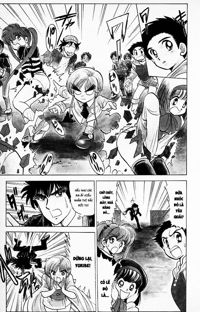 Jigoku Sensei Nube Chapter 65 - 11