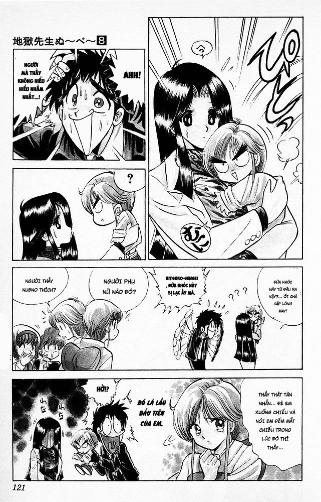 Jigoku Sensei Nube Chapter 65 - 13