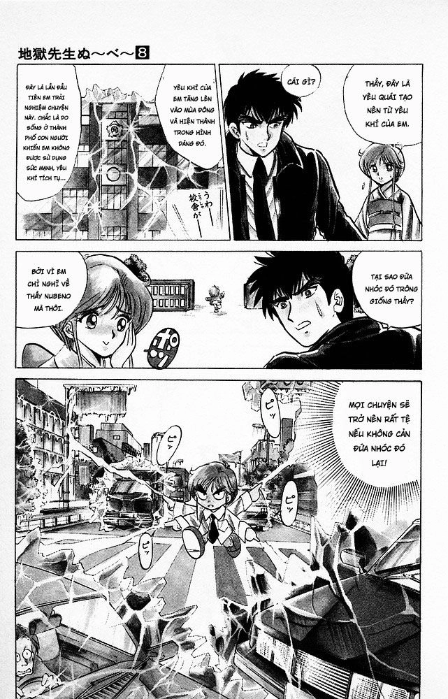 Jigoku Sensei Nube Chapter 65 - 15