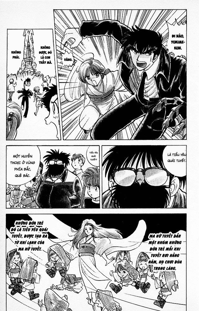 Jigoku Sensei Nube Chapter 65 - 17