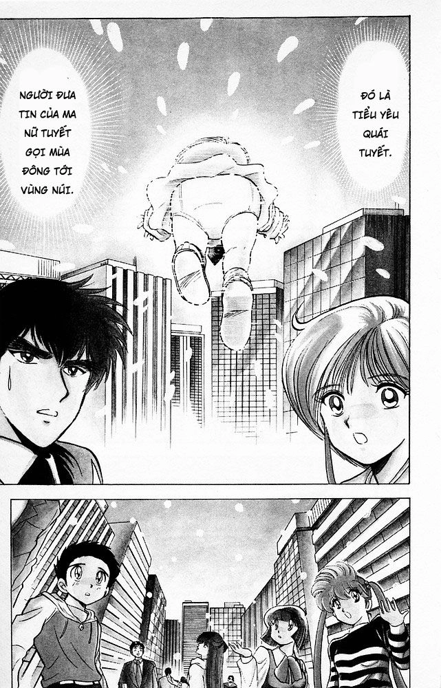 Jigoku Sensei Nube Chapter 65 - 21