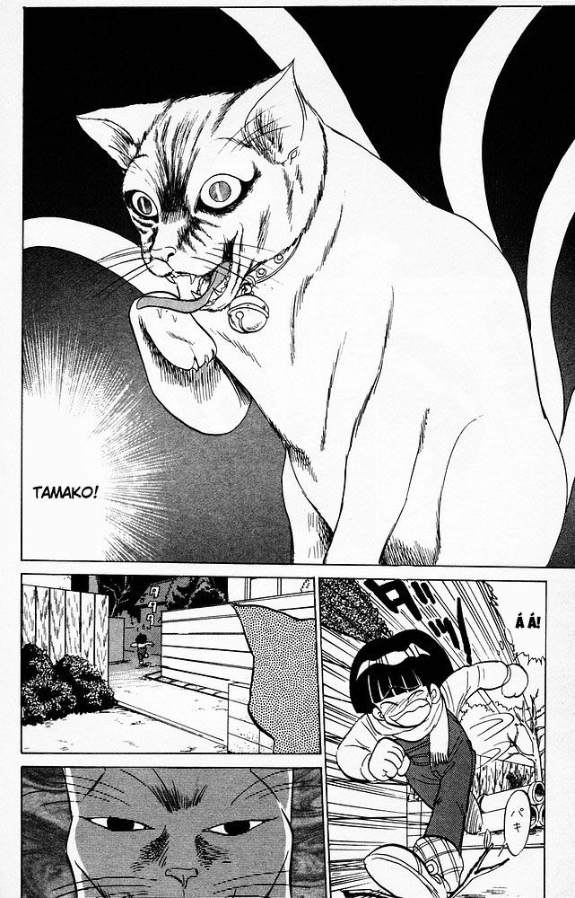 Jigoku Sensei Nube Chapter 66 - 5