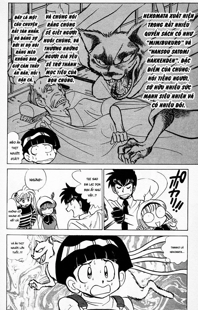 Jigoku Sensei Nube Chapter 66 - 7