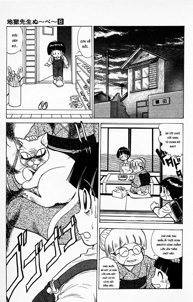 Jigoku Sensei Nube Chapter 66 - 8